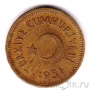 ������ 10 ������� 1951