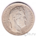 Франция 5 франков 1833