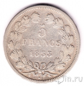 ������� 5 ������� 1833