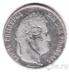 Франция 5 франков 1838 (A)