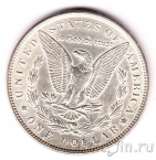��� 1 ������ 1897