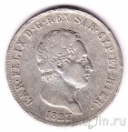 ������ (��������) 5 ��� 1827