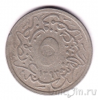 ������ 5/10 ���� 1898