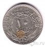 ������ 10 ���� 1909 (٧)