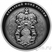 Россия 25 рублей 2022 Нагрудный знак с портретом Петра I