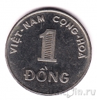Южный Вьетнам 1 донг 1971 (Сталь с никелевым покрытием)