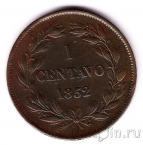 ��������� 1 ������� 1852