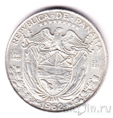 Панама 1/4 бальбоа 1962