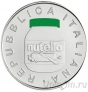 ������ 5 ���� 2021 ���������� ����� Nutella (������� ������)