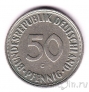 �������� 50 ��������� 1968 (G)