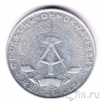 ��� 1 ����� 1962 (A)