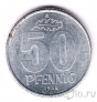 ��� 50 ��������� 1958 (A)