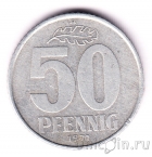  50  1971 (A)