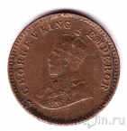 ���������� ����� 1/12 ���� 1932