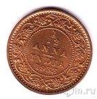 ���������� ����� 1/12 ���� 1933 (UNC)