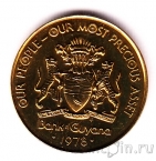 Гайана 1 цент 1978