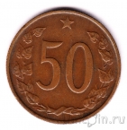 ������������ 50 �������� 1969