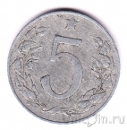 ������������ 5 �������� 1955