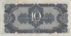 ���� 10 ��������� 1937 (805744 ��)