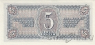 ���� 5 ������ 1938 (443959 ��)