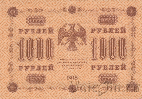   1000  1918 ( / )