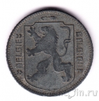 ������� 1 ����� 1945
