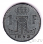 Бельгия 1 франк 1945
