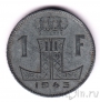 ������� 1 ����� 1945