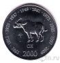 Сомали 10 шиллингов 2000 Год быка