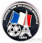 Бенин 500 франков 1995 Чемпионат мира по футболу