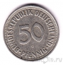 Германия 50 пфеннигов 1950 (G)
