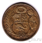 ���� 1 ���� 1943