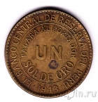 ���� 1 ���� 1943