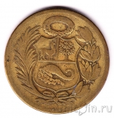 ���� 1 ���� 1944