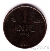 Норвегия 1 оре 1910