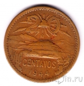 ������� 20 ������� 1944