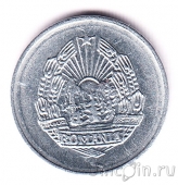 ������� 5 ���� 1975
