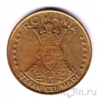 ������� 20 ��� 1992