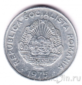 ������� 15 ���� 1975