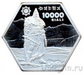 Гиркания 100 риалов 2022 Воин