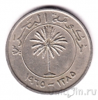 ������� 50 ���� 1965