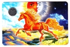 Жетон СПМД - Год огнегривого коня по славянскому календарю (Открытка большая)