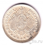 Боливия 20 сентаво 1886