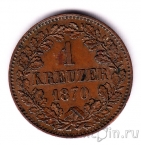  1  1870