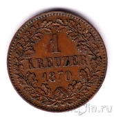  1  1870