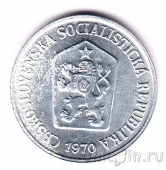 Чехословакия 10 геллеров 1970