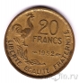 ������� 20 ������� 1952