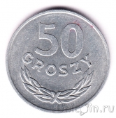 ������ 50 ������ 1974