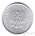 Польша 50 грошей 1974
