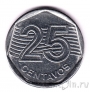 �������� 25 ������� 1994